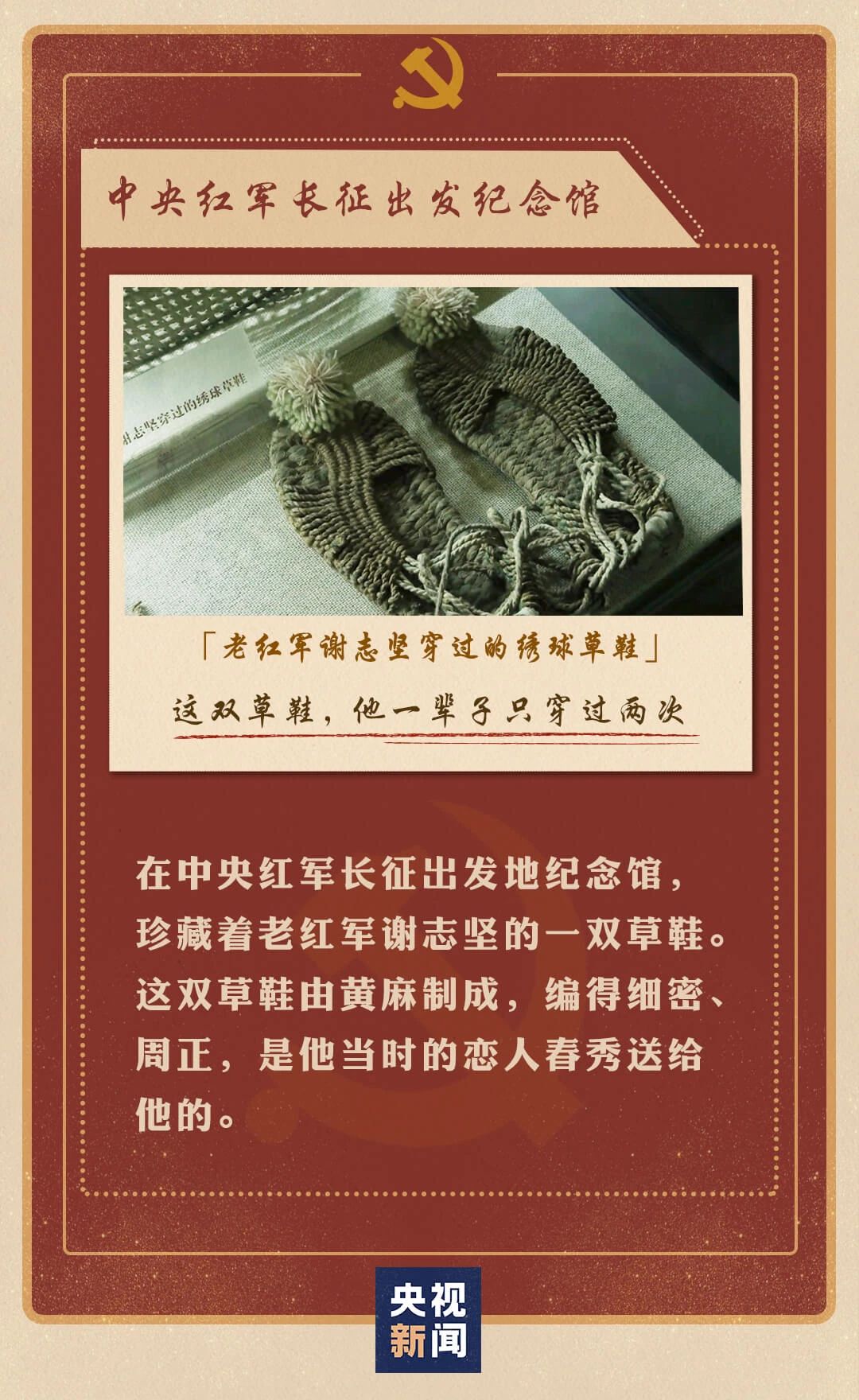 微信圖片_20211202111842.jpg