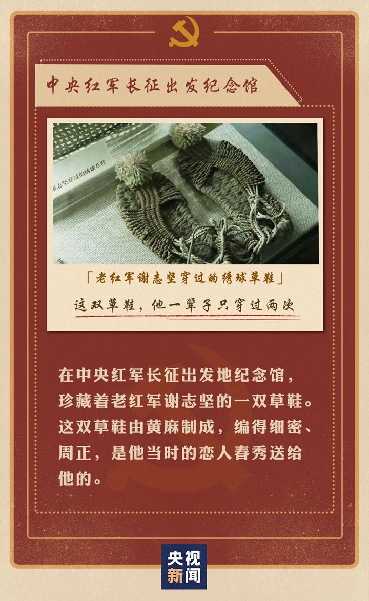 微信圖片_20211202111842.jpg