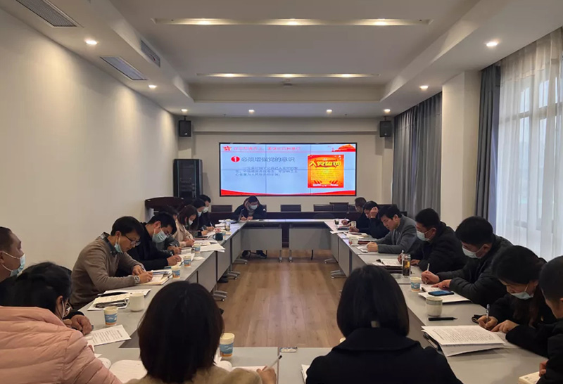 旅商集團(tuán)開展黨風(fēng)廉政教育活動