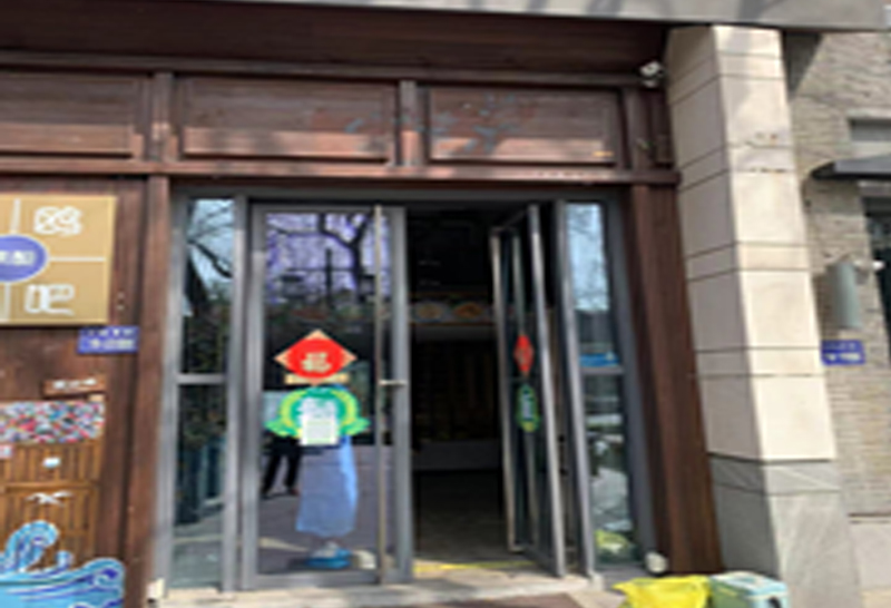 3號樓（大虹橋路海鷗精釀東側(cè)空鋪）
