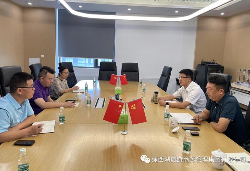 景區(qū)管委會副主任王勤剛蒞臨花都匯商務中心北大科技園召開黨建工作座談會