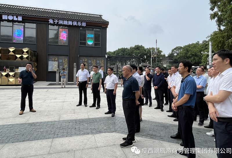 生態(tài)科技新城黨政代表團(tuán)至紅園觀摩調(diào)研