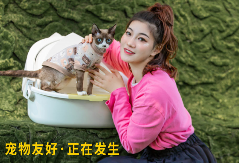 紅園·仙次元｜寵物友好正在發(fā)生