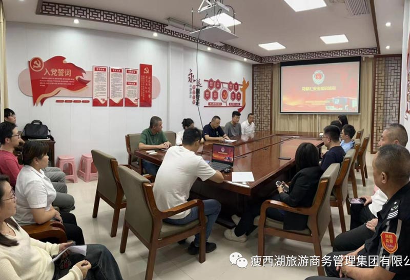 揚(yáng)州大運(yùn)河文化旅游度假區(qū)|花都匯開展消防安全知識(shí)培訓(xùn)暨疏散滅火演練活動(dòng)