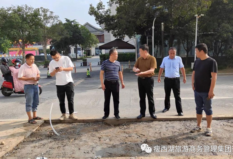 揚州大運河文化旅游度假區(qū)|防風(fēng)險 保平安-旅商集團開展中秋、國慶節(jié)前安全大檢查