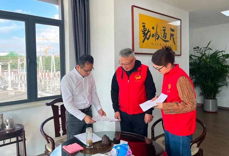 揚州大運河文化旅游度假區(qū) | 科融源組織開展數(shù)字人民幣志愿宣傳活動