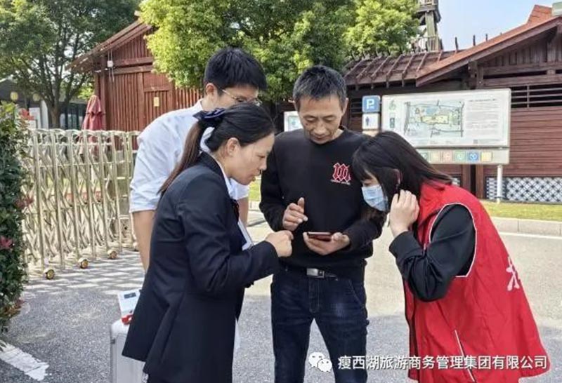 揚州大運河文化旅游度假區(qū)|數(shù)字人民幣 樂享新生活