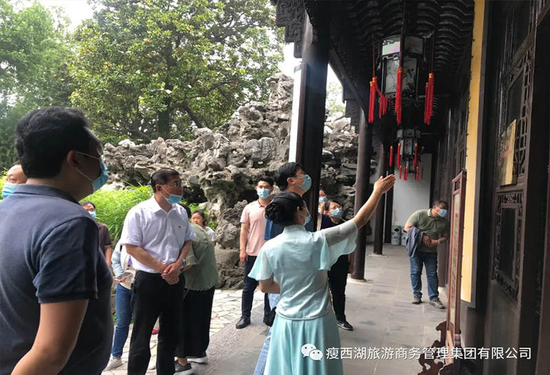 旅商集團(tuán)黨支部組織參觀“歡慶建黨百年 傳承紅
