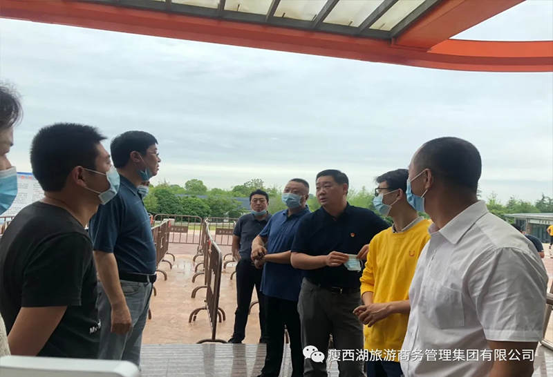 旅商集團(tuán)召開“我為群眾辦實(shí)事”黨員 志愿服務(wù)