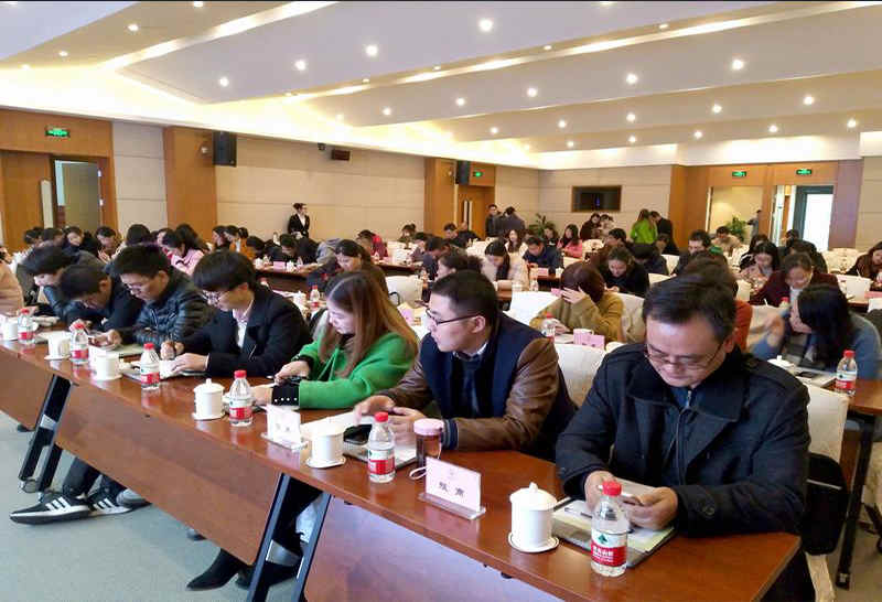 中小微企業(yè)公文寫作與辦公自動化管理能力提升