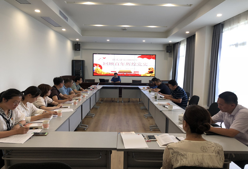 【黨史學(xué)習(xí)教育】月月學(xué)黨史，支委講黨課—旅