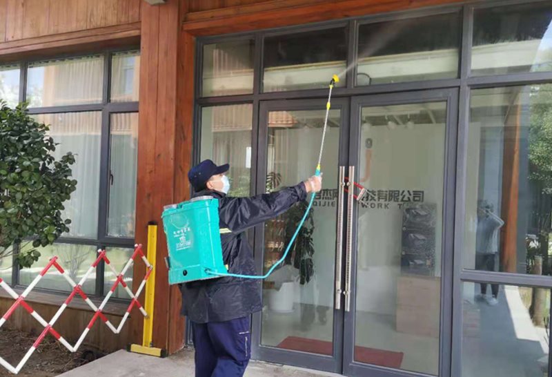 做好園區(qū)消殺工作 保障園區(qū)人員健康安全